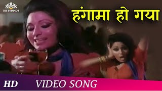 Hungama Ho Gaya  Anhonee 1973  Bindu  Asha Bhosle Hits  Bollywood Dance Song [upl. by Beasley]