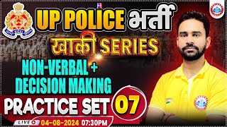 UPP Reasoning Practice Set 07  UP Police RE Exam  NonVerbal amp Decision Making  Rahul Sharma Sir [upl. by Thisbee]