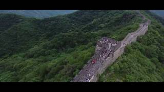 Great Wall of China Drone Video Tour  Expedia [upl. by Meyer864]