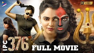 IPC 376 Telugu Full Movie 4K  Nandita Swetha  Meghana Ellen  Telugu New Movies  Telugu FilmNagar [upl. by Durston]