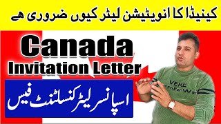 Canada invitation letter 2024 Canada tourist visa requirements 2024 [upl. by Roobbie]