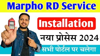 Morpho RD Service Driver Installation  Morpho Rd Service kaise Install kare 2024  morpho Problem [upl. by Aelanej]