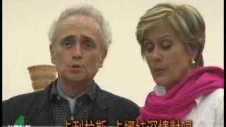 Jose Carreras amp Kiri Te Kanawa in Taiwan Rehearsal quotTonightquot by Bernstein [upl. by Aninahs459]