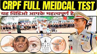 CRPF Tradesman Medical Test  SSC GD Medical Test  ITPB Medical Test [upl. by Rida]