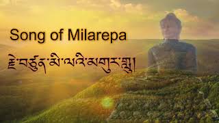 Song of Milarepa  dharma talk  karuna  kbcn [upl. by Holbrook639]