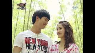 TaecYoon Cabi Song [upl. by Renata]