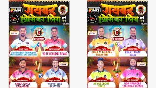 FINALS  SUPER 8  RAIGAD PREMIER LEAGUE SEASON 5  2024 [upl. by Aikrahs]