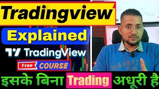 how to use tradingview website  tradingview full explain  tradingview website tutorial trading [upl. by Nolasba]