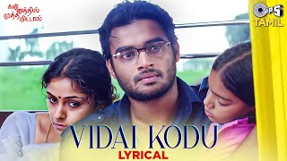 Vidai Kodu  Lyrical  Kannathil Muthamittal  ARRahman  Simran Madhavan  Heart Touching Song [upl. by Akialam]