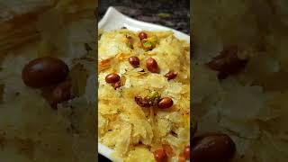 Roasted Poha Chivda Namkeen Snack  Thin Flattened Rice Recipe  Spicy Chivda [upl. by Yznyl341]