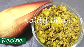 Koldil Bhaji Banana Blossom stir Fry  Assamese recipe [upl. by Loralie]