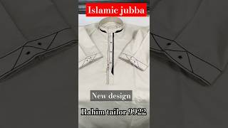 Islamic jubba new design [upl. by Tegirb]