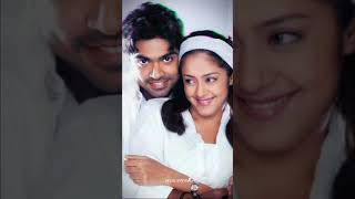 Ennai unakulle tholaithen ❤️ manmadhane sadhanasargam simbu jyothika viralshorts musicinflnity [upl. by Aysa]