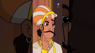 कौन देगा इस कठिन पहेली का जवाब  Birbals Intelligence Story  Akbar Birbal Ki Kahani  shorts [upl. by Rondi]