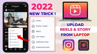 How to Upload Instagram Stories Reels on Laptop or Mac Pc  Post Instagram Story on Desktop 2022🔥🔥 [upl. by Dorie711]