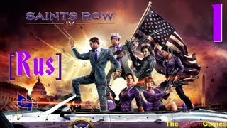 Saints Row 4 Gameplay Walkthrough Part 15  Hello Teacup [upl. by Marquita]