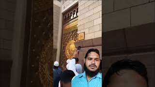 I love madina 🤍🤲🌺 আই লাভ মাদীনা শরীফ islamic shorts video viralshorts [upl. by Nealson259]