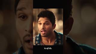 Main Hoon Lucky The Races  Race Gurram  Allu Arjun Hindi Funny [upl. by Dareen]