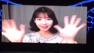 IU sent a video to Jongsuks fan meeting Old Video [upl. by Trotter]