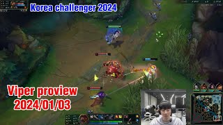 Viper proview 20240103 lucian draven Korea challenger  Viper 第一视角 [upl. by Noguchi793]