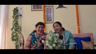 ek dhamakedar kaleva geet by Madhu and Renu please like comment share and subscribe 🙏🙏🙏🙏 [upl. by Kedezihclem]