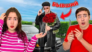 Бывший Светы  Бандит  Вернулся [upl. by Jodi]