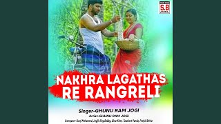 Kahan jabe turi satrenga  Cg Song  cgviral dance cgfame cgsong cgshorts trending [upl. by Navnod269]