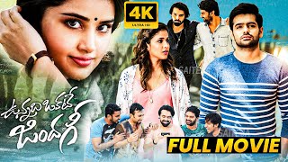 Vunnadhi Okate Zindagi Telugu Full Length HD Movie  Ram Pothineni  Sree Vishnu  First Show Movies [upl. by Aikel]