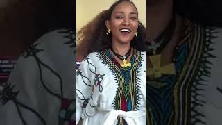 ፈገግታ የማይለያት የቲክቶኳ ንግስት [upl. by Alika980]