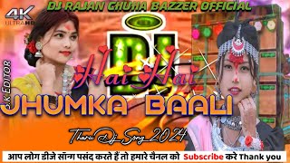 Tharu DJ Song JhumkaWali DJTharusong rktharutrendingsong Tiktokviral2024DjRajanChuhaOfficial [upl. by Horter479]