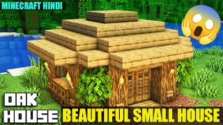 I Build Small Beautiful House In MINECRAFT MINECRAFT Mein Small House Kaise Banaye MINECRAFT HINDI [upl. by Ellett]