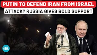 Putin’s Bold Support To Tehran After Missile Strike On Israel ‘West Thinks Iranian Attack Started…’ [upl. by Ytteb664]