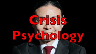 【必見】苫米地英人の真剣な訴え Crisis Psychology [upl. by Deerdre287]