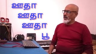 OODHA OODHA  MINSARA KANNA  AGNEE MSIVAKUMAR  cover  deva  vaali  hariharan  thalapathy [upl. by Aicrag]