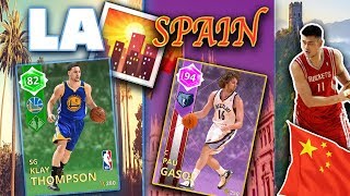 NBA PLAYERS HOMETOWN NBA 2K18 MYTEAM SQUAD BUILDER [upl. by Bigner]