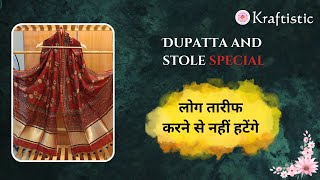 premium hand block printed dupatta and handblock printed stoles for ladies  stylish dupatta design [upl. by Anide833]