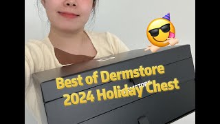 Best of Dermstore Limited Kit of 2024 is Here SOOOOO GOOD [upl. by Nedak]