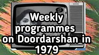 Doordarshan weekend Special programmes in 1979 [upl. by Jeffry418]