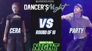 CERAWIN vs PARTYROUND OF 16FREESTYLERS NIGHTDANCERS NIGHT 2023 FINAL [upl. by Daffi]