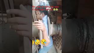 Play Store se video call karo 😭😭comedy hampagalnahihaibhaiya funny [upl. by Dill]