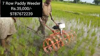 paddy weeder rs 13000 18000 21000 28000 35000 9787672239 melur madurai d TN india🙏5 [upl. by Creedon573]