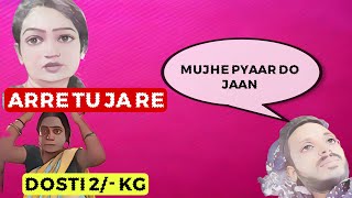 ⁠sachinmanisha Gazab Raaz Khole Tumne toh reaction DivaMantra [upl. by Hatti]