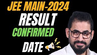 📌 RESULT ❗ Confirmed Date  TIME ✔️ JEE Main 2024 jeemain jeemains jee jee2024 nta [upl. by Tterej]