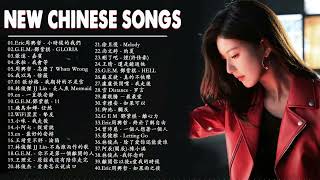 Top Chinese Songs 2024  Best Chinese Music Playlist  Mandarin Chinese Song Chinese Songs [upl. by Rokach]