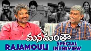 SS Rajamouli Special Interview with Chandra Sekhar Yelleti about Manamantha and its Success [upl. by Potash54]