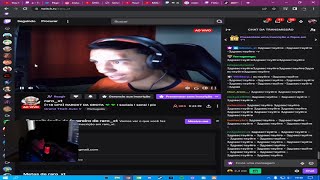 FACADA TROLOU OS STREAMERS ENVIANDO BOT RUSSO COMPLETO [upl. by Ruhtra165]