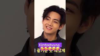 Jinding hai tujse mera 💜💜💜💜💜😍😍🥰🥰subscribers viralvideo comments btsarmyforever supportme bts [upl. by Doble]