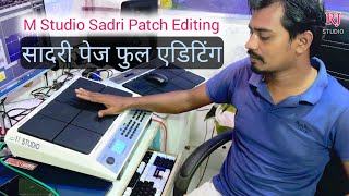 SADRI PATCH FULL EDITINGM STUDIO P20PRORJSTUDIO YOUTUBE CHANNEL [upl. by Olraced]