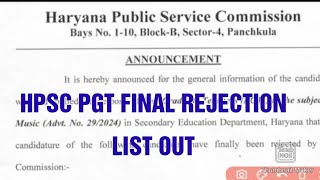 HPSC PGT धमाका MUSIC FINAL REJECTION OUTHPSC PGT [upl. by Lumbard44]