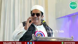 CM Ibrahim Speech Qurrathssadath Kura Thangal Commemoration  Sulthanul Ulama AP Usthad  Bangalore [upl. by Merci]